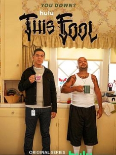 这个傻瓜 This.Fool.S01.2160p.HULU.WEB-DL.x265.10bit.HDR10Plus.DDP5.1-SMURF