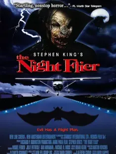 恶夜飞魔 The Night Flier (1998)