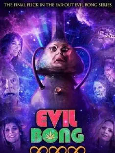 恶魔烟筒888：终极上头 Evil Bong 888: Infinity High 2022