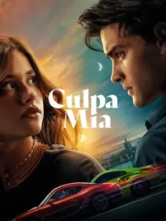 我的错误 Culpa mía 2023 我的过错/My Fault[西班牙]豆瓣: 7.3