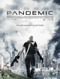 病毒入侵 2016 Pandemic Viral 美国 豆瓣:4.6