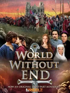 无尽世界 World Without End 2012