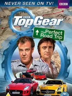 完美公路之旅 Top Gear: The Perfect Road Trip (2013)