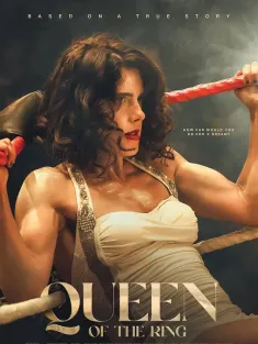 擂台女王 Queen of the Ring 2024 摔角场女王
