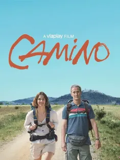 道路 Camino 2023 我们朝圣去吧(台)