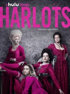 名姝 Harlots 第1-3季 全 花魁/妈妈桑/风流韵事/豆瓣: 8.4