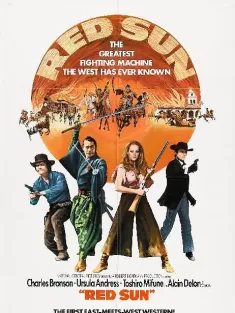 龙虎群英 Soleil rouge 1971 Red Sun