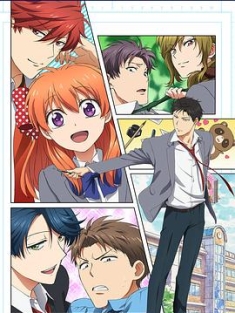 月刊少女野崎君 月刊少女野崎くん (2014) / 月刊少女野崎同学(台) / 月刊少女野崎(港) / Gekkan Shojo Nozaki-kun / 动画片下载 / 阿里云盘分享