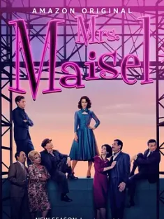 了不起的麦瑟尔夫人 第四季 The.Marvelous.Mrs.Maisel.S04.2160p.AMZN...