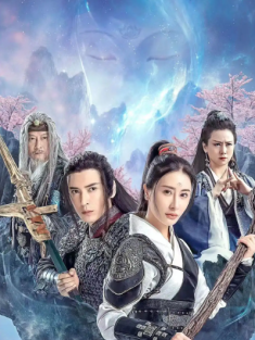 短剧《神奇三公主》(41集) 网盘在线观看