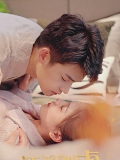 短剧《江总别虐时小姐又跑了》(90集) 网盘在线观看