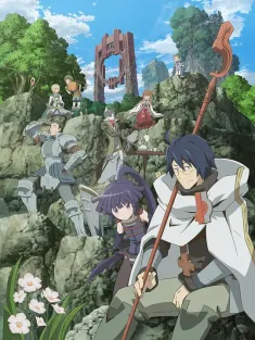 记录的地平线 ログ・ホライズン 2013 Log Horizon