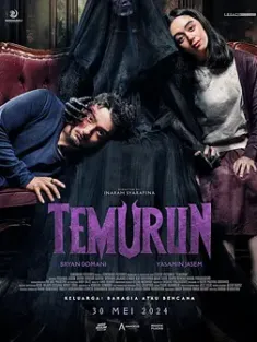 [电影]致命传承 Temurun (2024) /印度尼西亚/豆瓣: