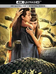 蛇皮美人 (2024) / 4K电影下载 / She.Pi.Mei.Ren.2024.2160p.HQ.WEB-DL.H265.60fps.DDP2.0