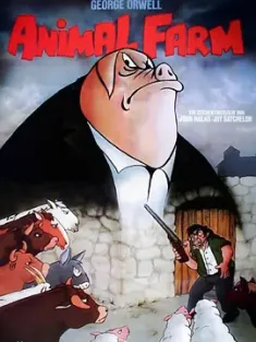 【求】动物农场 Animal Farm 1954 动物庄园