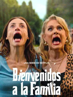 另类一家人 Bienvenidos a la familia 2025 Welcome to the Family/欢迎加入大家庭