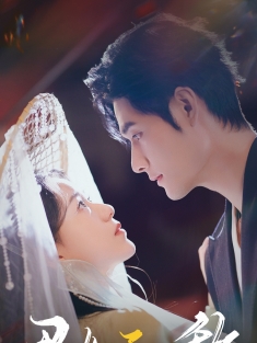 《丑女无敌》短剧高清全集免费在线观看播放完整版