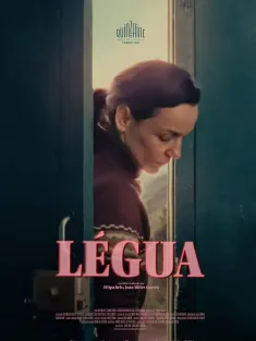 勒古庄园 Légua 2023