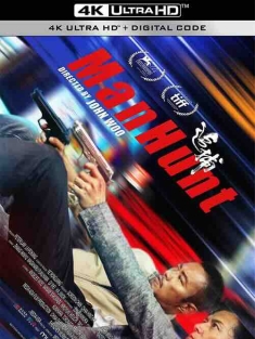 追捕 (2017) / Manhunt / 4K电影下载 / Manhunt.2017.UHD.BluRay.2160p.TrueHD.Atmos.7.1.x265.10bit.HDR