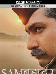 马内克肖尔元帅 Sam Bahadur (2023) / 一个帕西人的军旅生涯 / Sam Bahadur / 4K电影下载 / Sam.Bahadur.2023.Hindi.2160p.ZEE5.WEB-DL.DD+5.1.Atmos.H.265-TheBiscuitMan