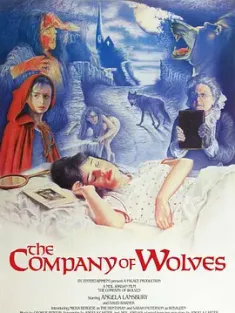 狼之一族 The Company of Wolves (1984) 与狼为伴