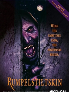侏儒怪 Rumpelstiltskin 1995 美国