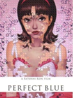 未麻的部屋 Perfect Blue (1997)（蓝光收藏版）/ 蓝色恐惧(港/台) / 蓝色的恐惧 / 未麻之部屋 / パーフェクト ブルー / Perfect.Blue.1997.1080p.BDRip