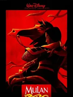 花木兰 Mulan (1998) / 木兰 / China Doll / The Legend of Mulan / Mulan.1998.UHD.BluRay.2160p.TrueHD.Atmos.7.1.DV.HEVC.HYBRID.REMUX-FraMeSToR