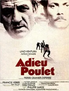 法国侦探 Adieu Poulet 1975 Gooodbye Inspector/The French Detective [法国] 豆瓣：