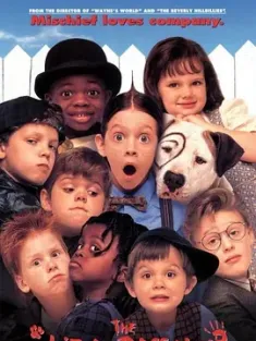 小淘气 The Little Rascals (1994) 一窝小屁蛋(台)/小家伙
