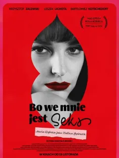 秋之女 Bo we mnie jest seks 2021 Autumn Girl