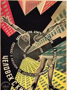 【求】持摄影机的人 Человек с Киноаппаратом 1929 Man with a Movie Camera/The Man with a Movie Camera/Chelovek s kino-apparatom