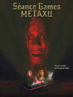 《Séance Games - Metaxu 2024》