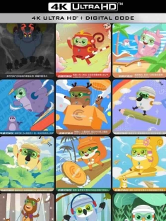 核力总动员 2024 He.Li.Zong.Dong.Yuan.2024.2160p.WEB-DL.H265.AAC