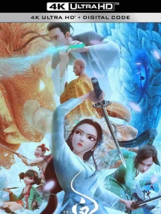 白蛇：浮生 (2024) 白蛇3：浮生/White Snake: Afloat/中国大陆/豆瓣: 7.1