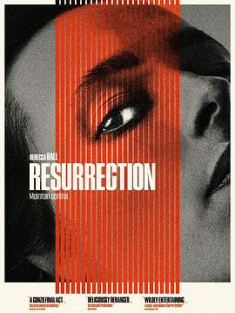 复生 Resurrection.2022.2160p.WEB-DL.x265.10bit.SDR.DDP5.1-NOGRP
