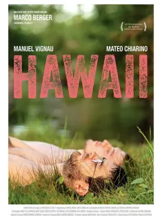 夏威夷 Hawaii 2013 爱欲中的夏威夷(港)/我心遗忘夏威夷(台)