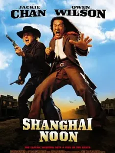 上海正午 Shanghai Noon (2000) 赎金之王(港)/西域威龙(台)/龙旋风