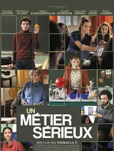 代课教师 Un métier sérieux (2023) 严肃的工作/A Real Job/法国/豆瓣: 7.0