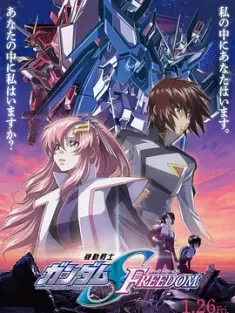 机动战士高达SEED FREEDOM 機動戦士ガンダムSEED FREEDOM 2024 機動戦士ガンダムSEED FREEDOM [日本] 豆瓣：6.3