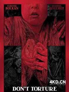 《别动酷刑 Non si sevizia un paperino 1972》Don't Torture a Duckling