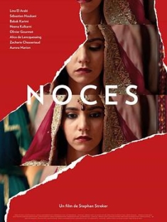 婚事 Noces (2017) / A Wedding / 4K电影下载 / 夸克网盘分享 / A.Wedding.2017.2160p.HQ.WEB-DL.H265.60fps.AAC