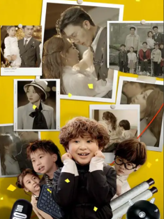 短剧《从天儿降》(84集) 网盘在线观看