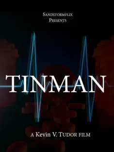 铁皮人 TinMan 2025