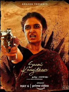 复仇女警 Saani Kaayidham 2022