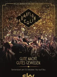 巴比伦柏林 第一季 Babylon Berlin Season 1 2017 Berlin Babylon