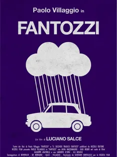 凡托齐 Fantozzi 1975 White Collar Blues