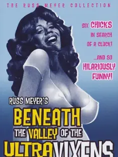 身陷悍妇谷 Beneath the Valley of the Ultra-Vixens 1979 难以自拔 [美国] 豆瓣:5.5