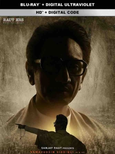 萨克雷传 Thackeray (2019) /印度/豆瓣: 5.7