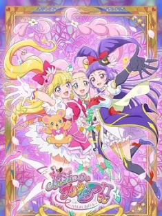 魔法使光之美少女！！～MIRAI DAYS～ 魔法つかいプリキュア！！～MIRAI DAYS～ 2025 魔法つかいプリキュア! 2期 [日本] 豆瓣：
